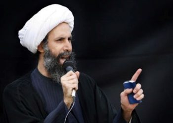 Saudi Supreme Court Confirms Sheikh Nimr Death Sentence