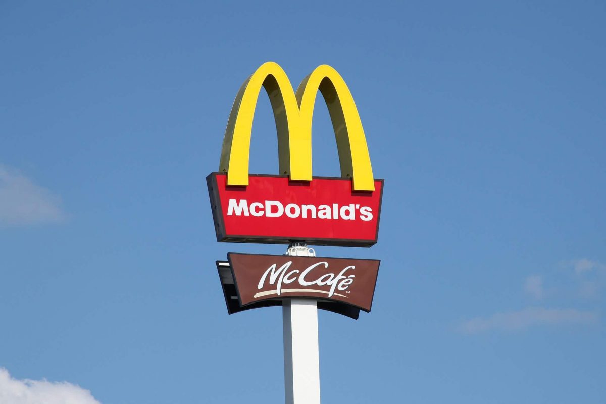 Mcdonalds | Photo: Crusier : CC BY-SA (https-::creativecommons.org:licenses:by-sa:3.0)